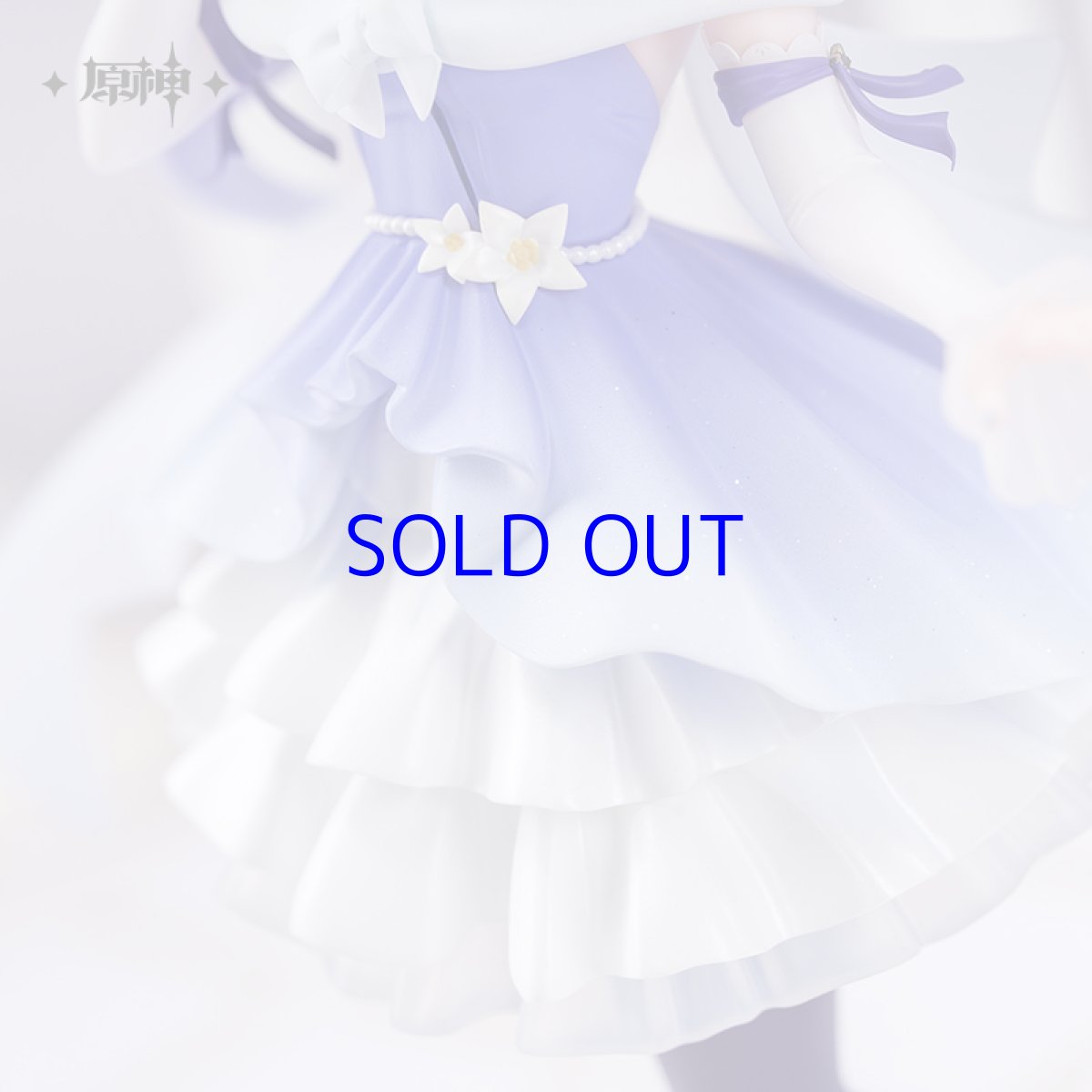 画像4: 原神　刻晴・輝夜華宴　1/8 フィギュア【予約2026年3月】 (4)