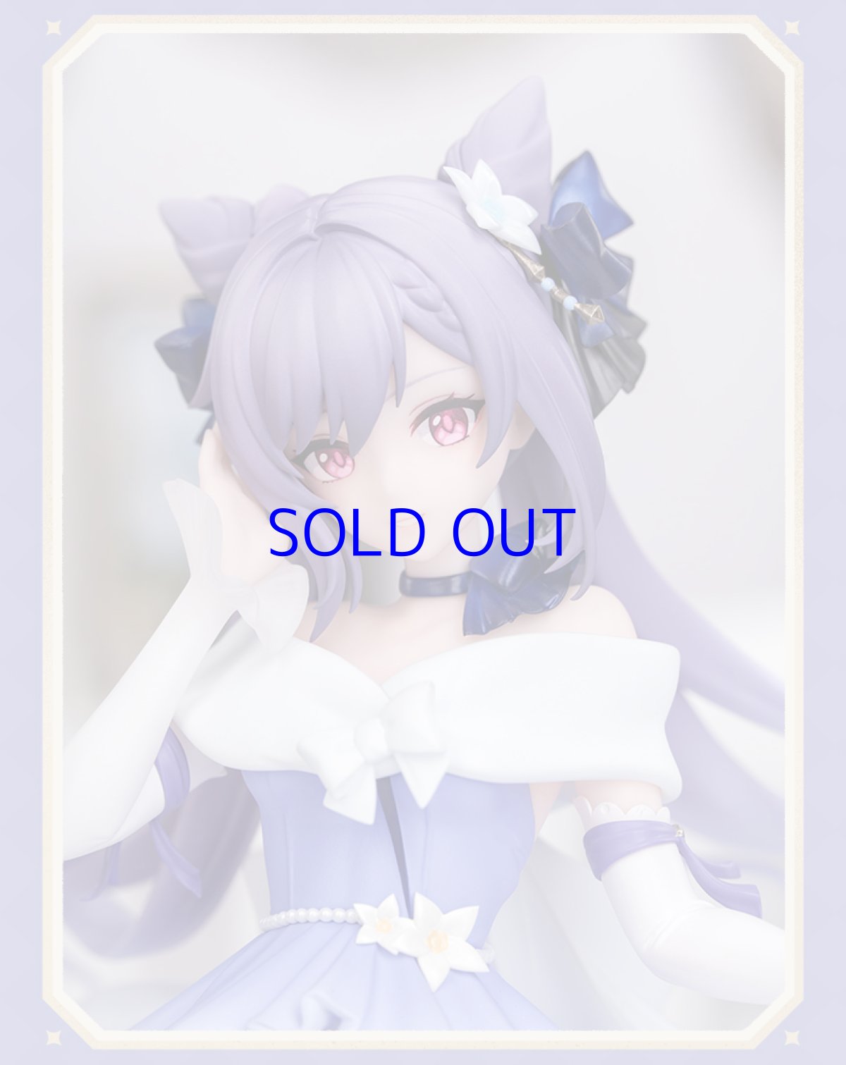 画像7: 原神　刻晴・輝夜華宴　1/8 フィギュア【予約2026年3月】 (7)