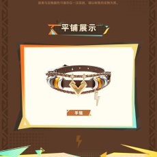 画像11: 【原神 99pt】原神　万火と山麓　シロネン　イメージブレスレット【予約11月下旬】 (11)