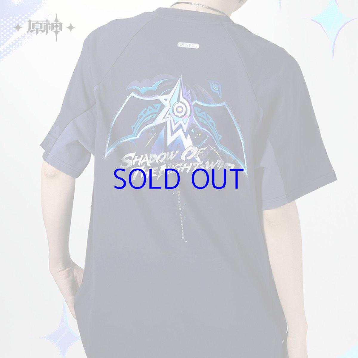 画像2: 原神　万火と山麓　オロルン　イメージTシャツ (2)