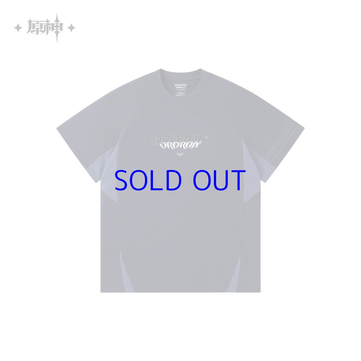 画像5: 原神　万火と山麓　オロルン　イメージTシャツ (5)