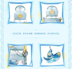 画像10: 【原神 129pt】原神　万火と山麓　ムアラニ　イメージ水筒【予約10月上旬】 (10)