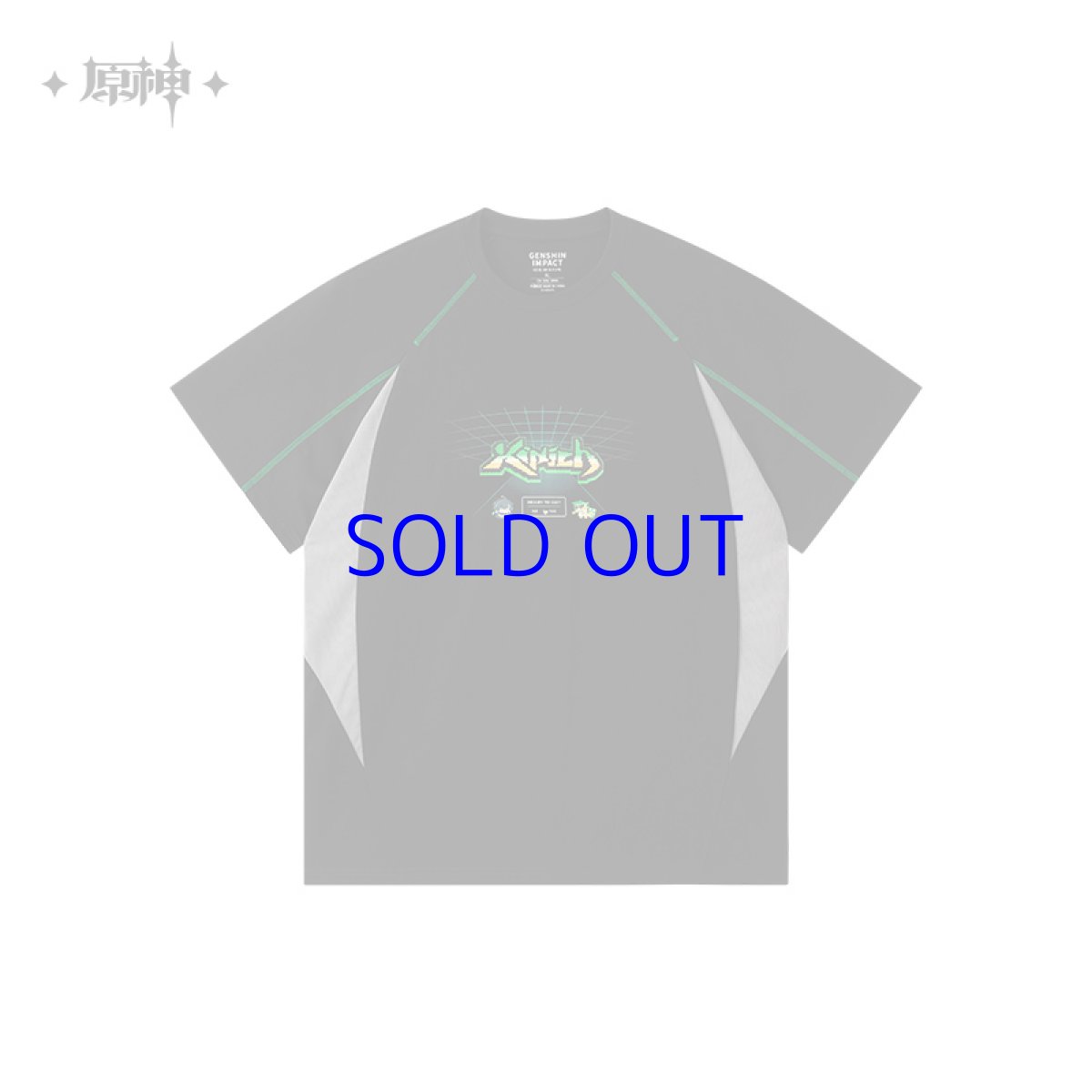 画像5: 原神　万火と山麓　キィニチ　イメージTシャツ (5)