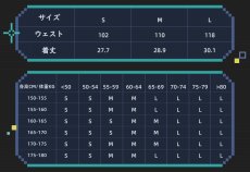 画像18: 【原神 239pt】原神　キィニチイメージ　アウトドアベスト　特典アクスタ付き【予約9月中旬】 (18)
