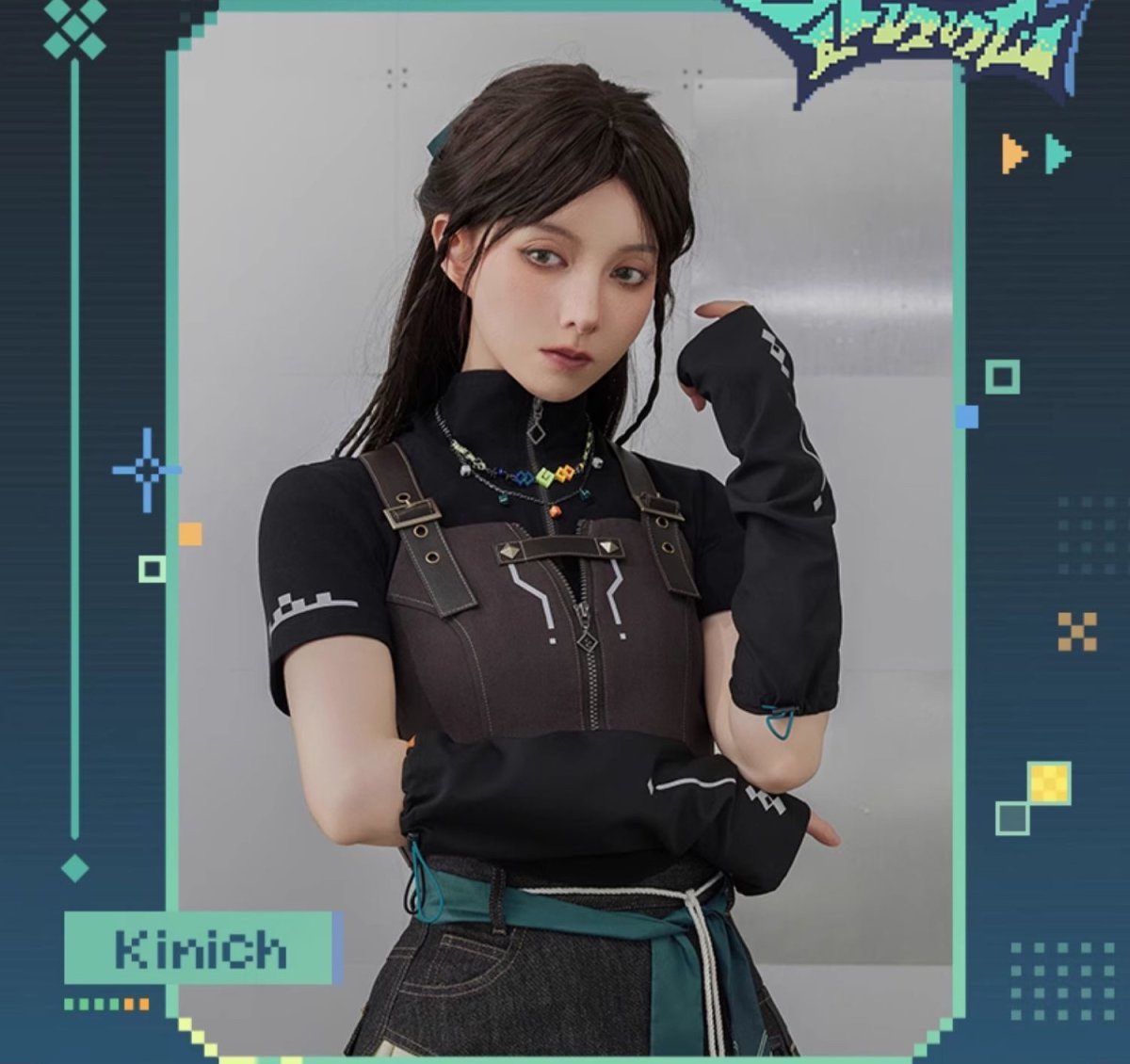 画像8: 原神　キィニチイメージ　ネックレス (8)