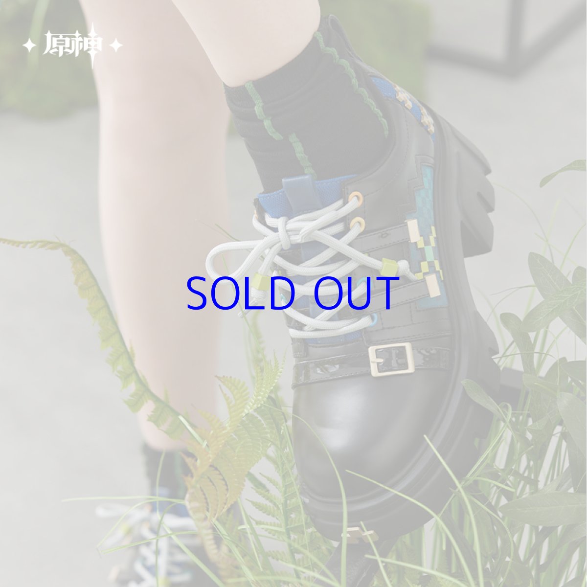 画像4: 原神　キィニチイメージ　シューズ　特典アクスタ付き (4)