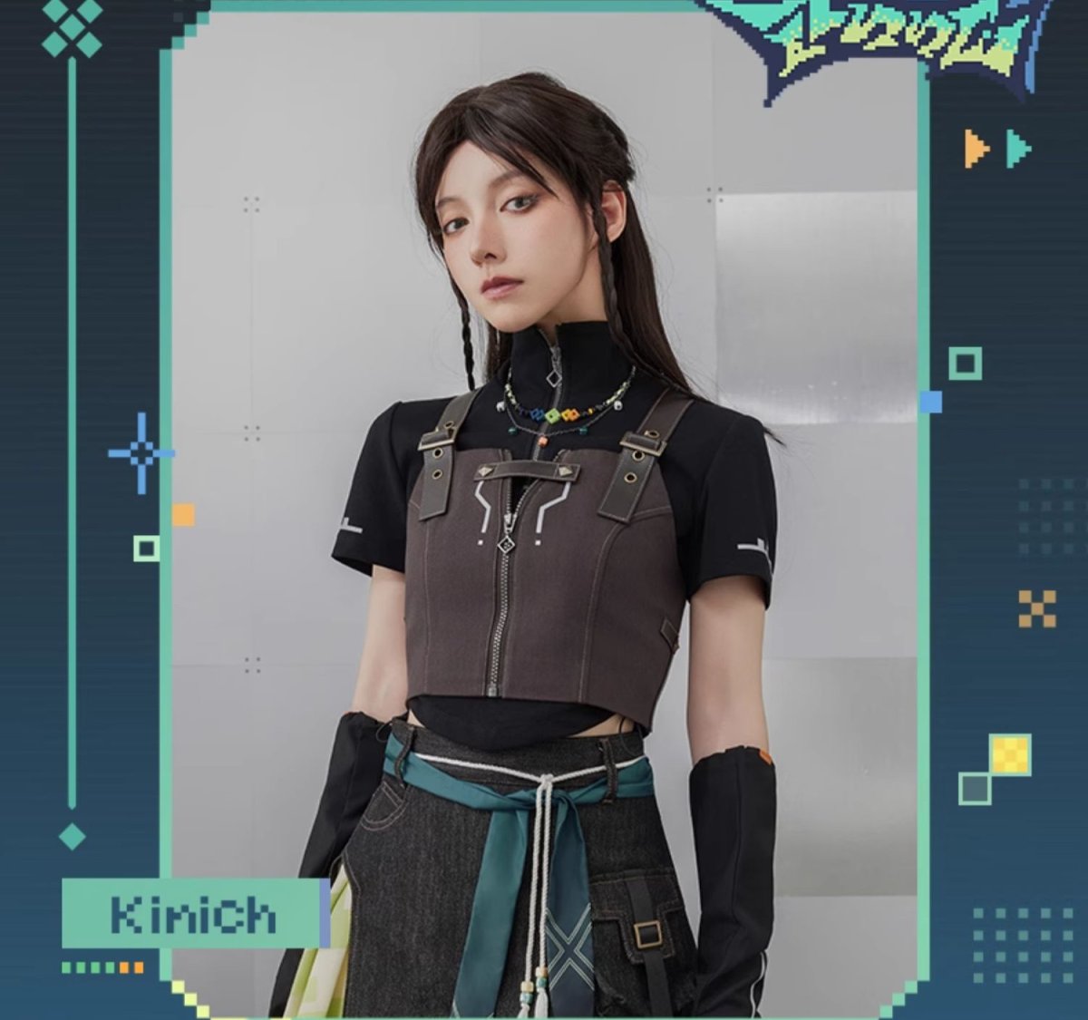 画像10: 原神　キィニチイメージ　ショートベスト　特典アクスタ付き (10)