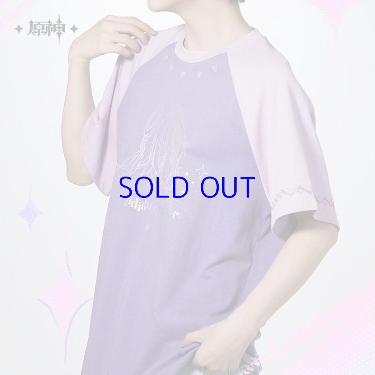 画像1: 原神　万火と山麓　シトラリ　イメージTシャツ (1)