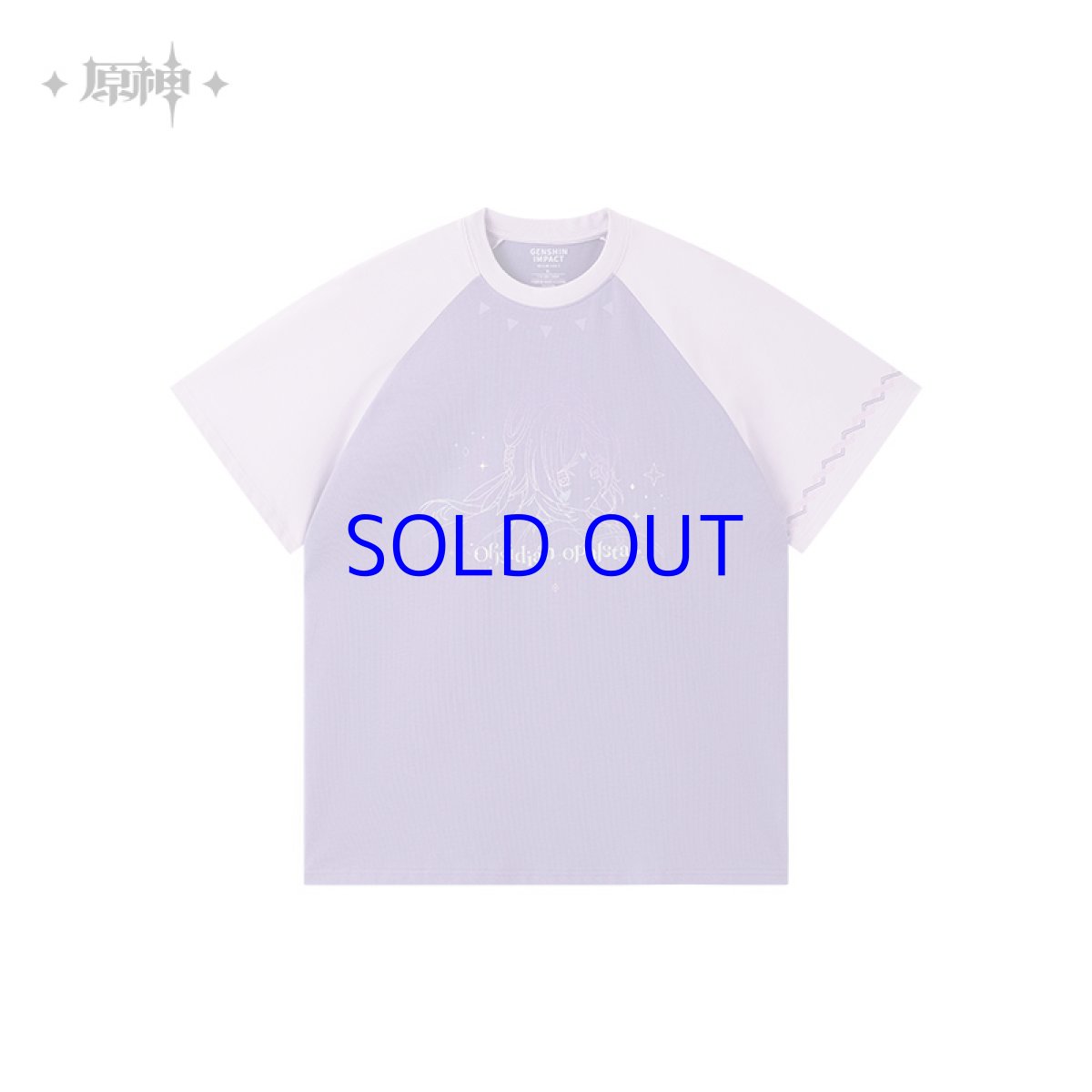 画像5: 原神　万火と山麓　シトラリ　イメージTシャツ (5)