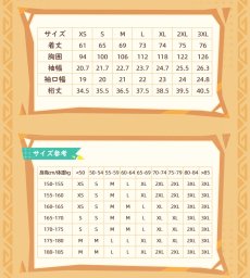 画像12: 【原神 149pt】原神　万火と山麓　カチーナ　イメージTシャツ【予約10月中旬】 (12)