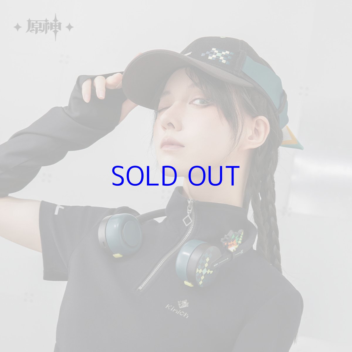 画像3: 原神　キィニチイメージ　キャップ (3)