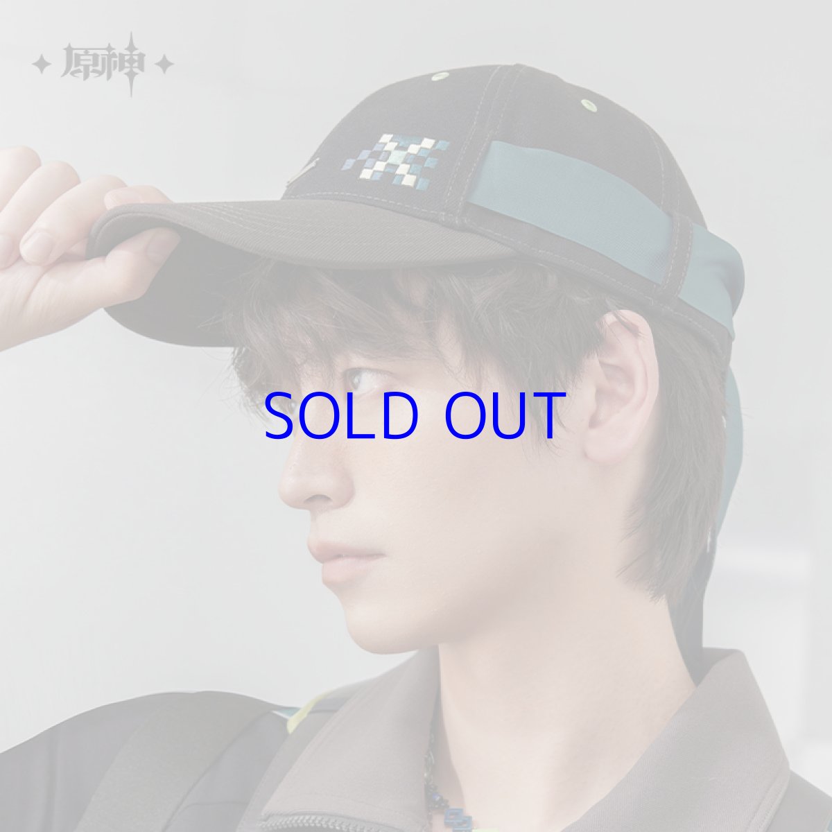 画像4: 原神　キィニチイメージ　キャップ (4)