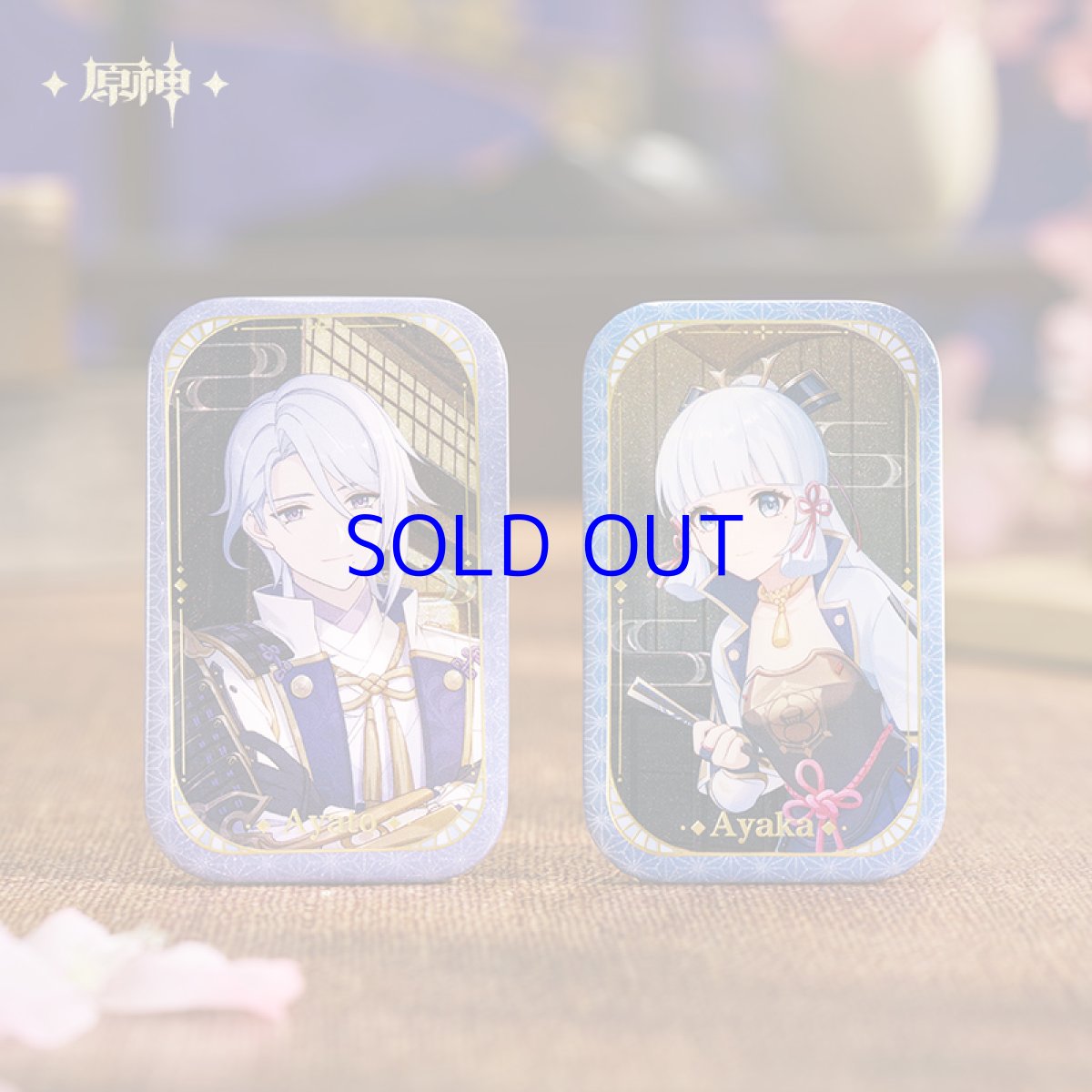 画像3: 原神　神里・雪晴れに綻ぶ椿　グッズボックス【期間限定】【予約12月上旬】 (3)