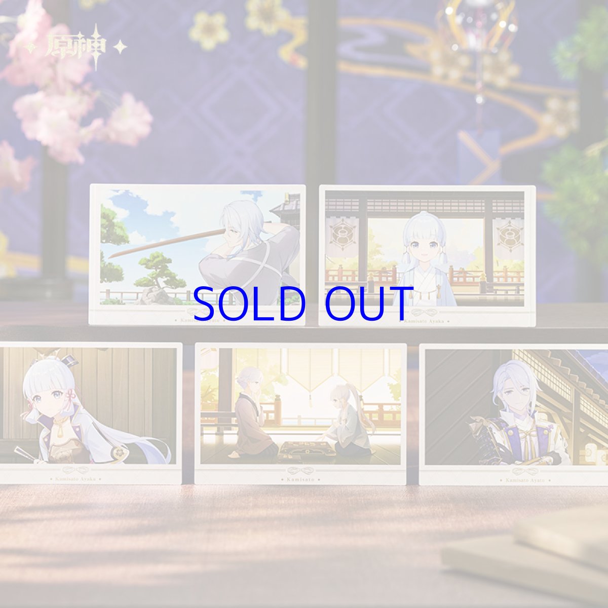 画像4: 原神　神里・雪晴れに綻ぶ椿　グッズボックス【期間限定】【予約12月上旬】 (4)