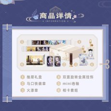 画像6: 【原神 369pt】原神　神里・雪晴れに綻ぶ椿　グッズボックス【期間限定】【予約12月上旬】 (6)