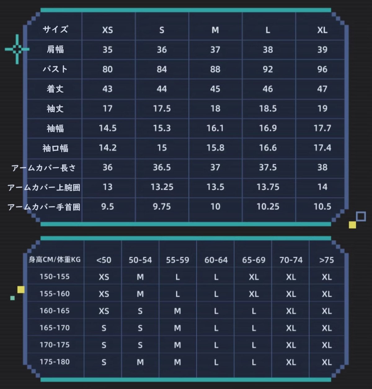 画像18: 原神　キィニチイメージ　Tシャツ　特典アクスタ付き (18)