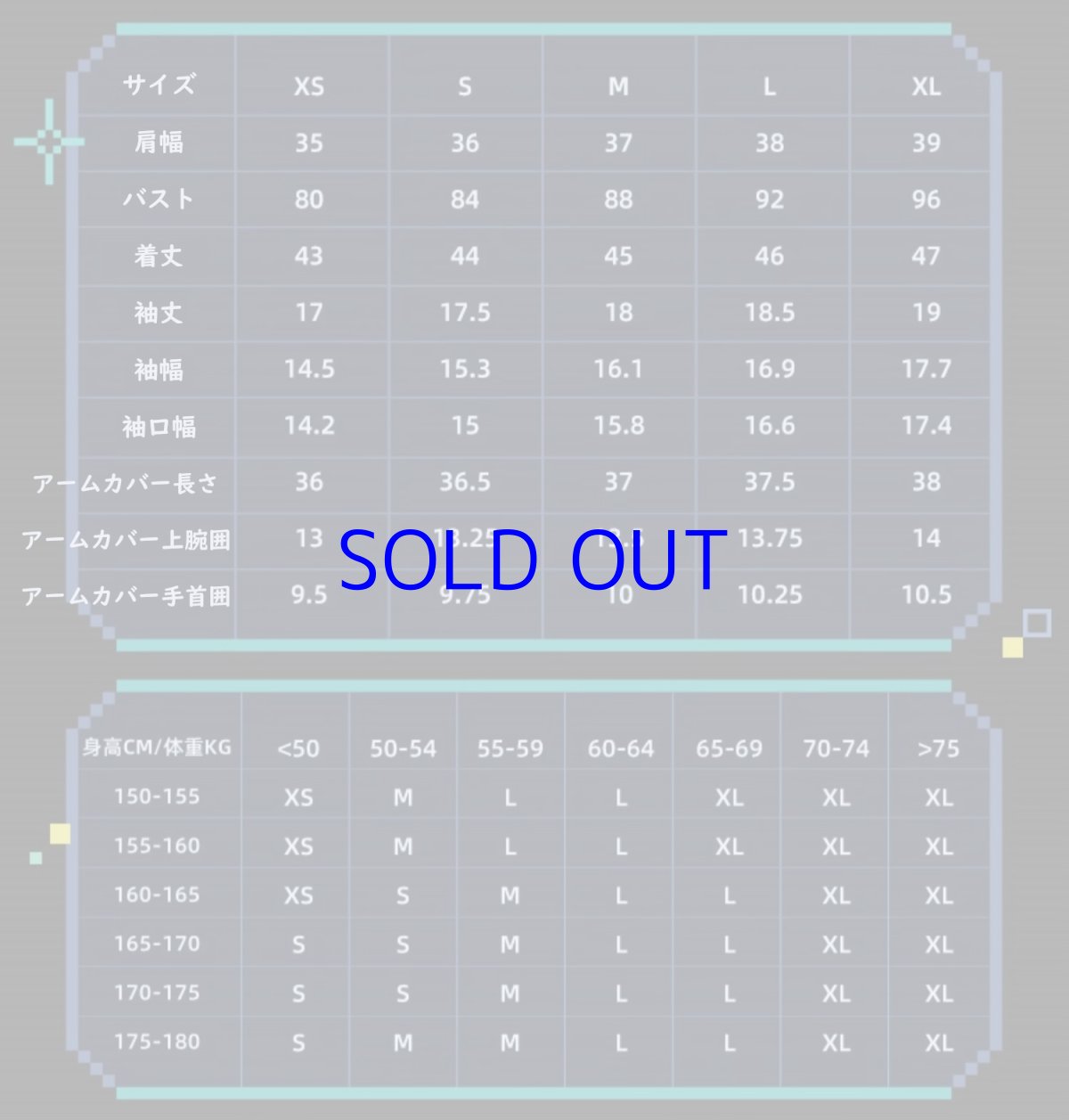 画像18: 原神　キィニチイメージ　Tシャツ　特典アクスタ付き (18)