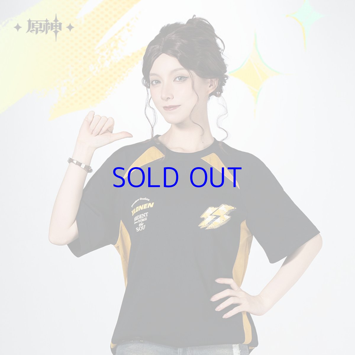 画像1: 【原神 149pt】原神　万火と山麓　シロネン　イメージTシャツ (1)