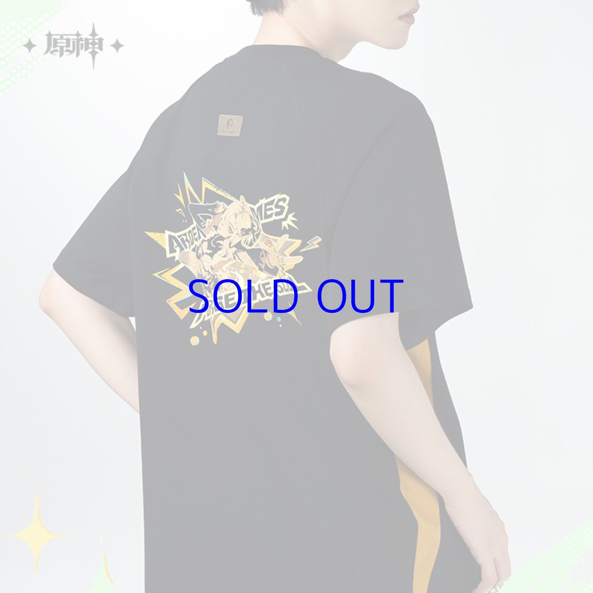 画像3: 【原神 149pt】原神　万火と山麓　シロネン　イメージTシャツ (3)