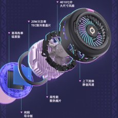 画像7: 【原神 199pt】原神　万火と山麓　シトラリ　イメージスマホ冷却ファン【予約180日以内】 (7)