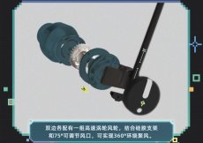 画像11: 【原神 199pt】原神　キィニチイメージ　首掛け扇風機【特殊航空便、船便】【予約8月中旬】 (11)