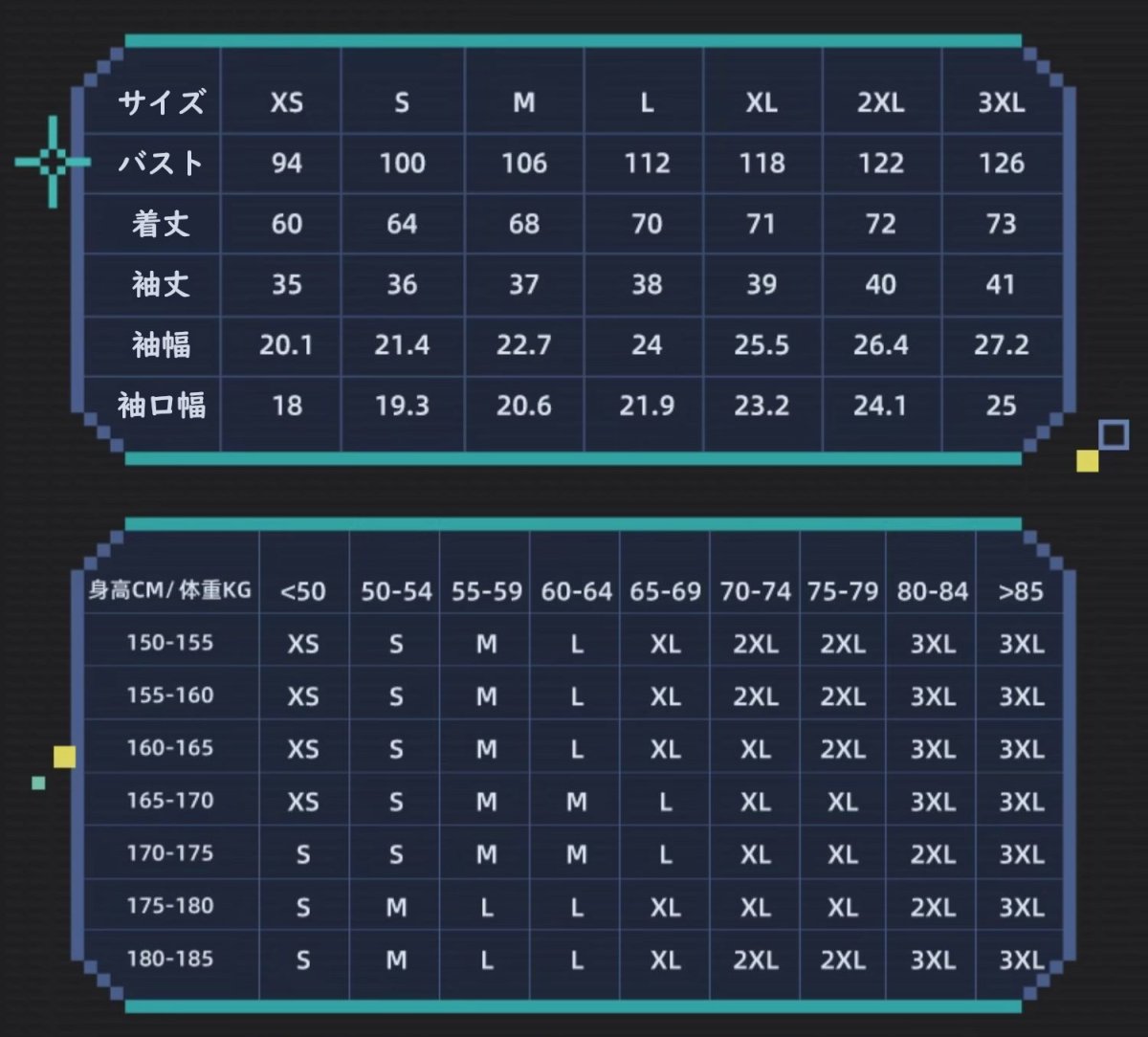 画像20: 原神　キィニチイメージ　ポロシャツ　特典アクスタ付き (20)