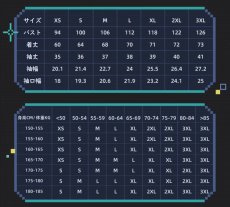 画像20: 【原神 189pt】原神　キィニチイメージ　ポロシャツ　特典アクスタ付き【予約8月下旬】 (20)