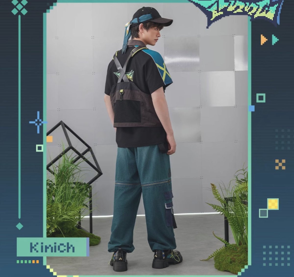 画像9: 原神　キィニチイメージ　2WAYパンツ　特典アクスタ付き (9)