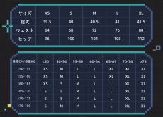 画像20: 【原神 299pt】原神　キィニチイメージ　スカート　特典アクスタ付き【予約9月中旬】 (20)