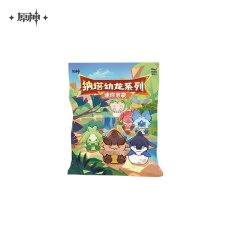 画像10: 【原神 19pt】原神　ナタ仔竜　ミニフィギュア　ランダム単品【予約9月下旬】 (10)