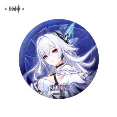 画像1: 【原神 12pt】原神　虚淵の暗星シリーズ　スカーク　缶バッジ【予約11月上旬】 (1)