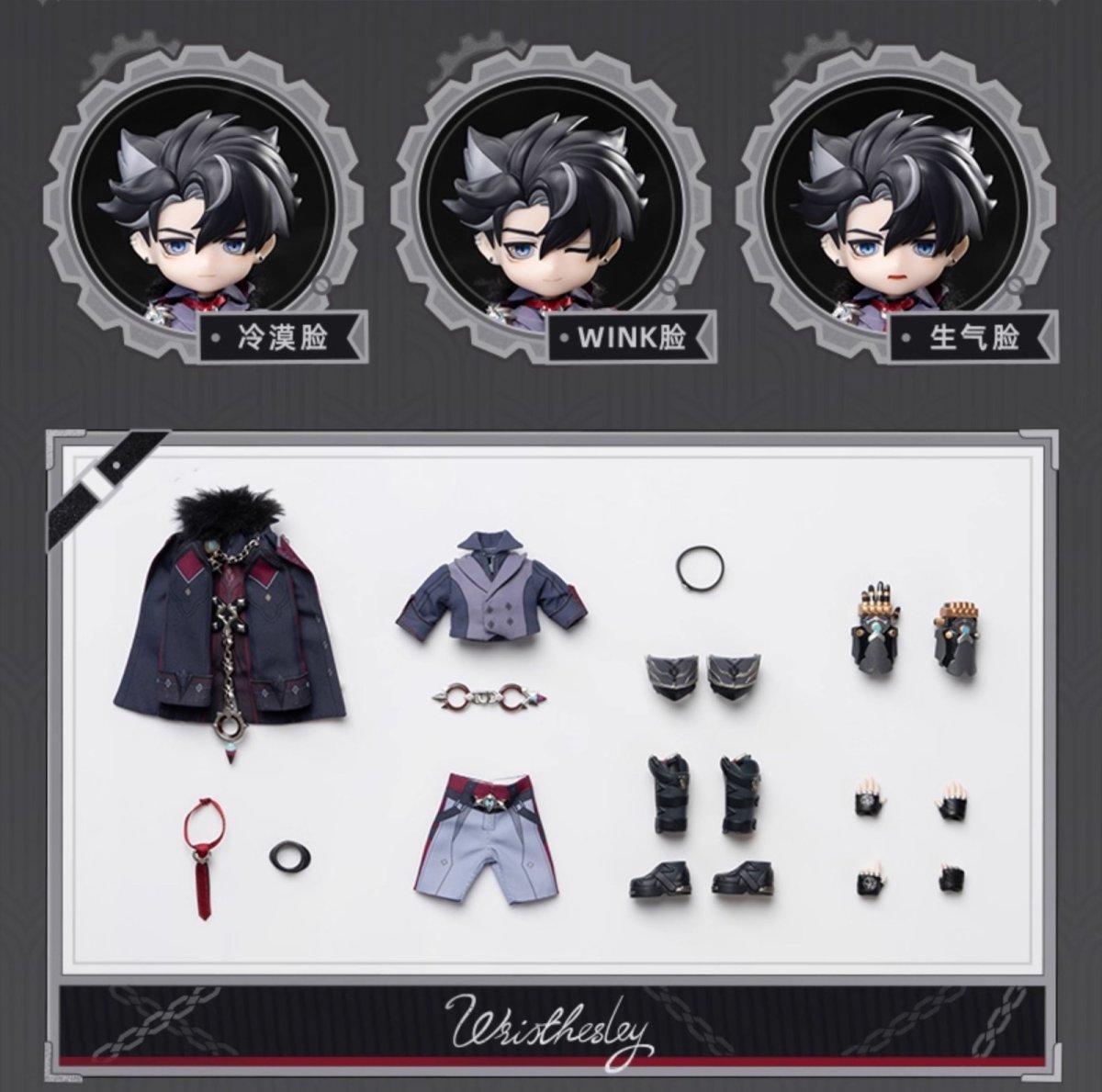 画像7: 原神　リオセスリ　PICCODO　1/12 可動フィギュア (7)