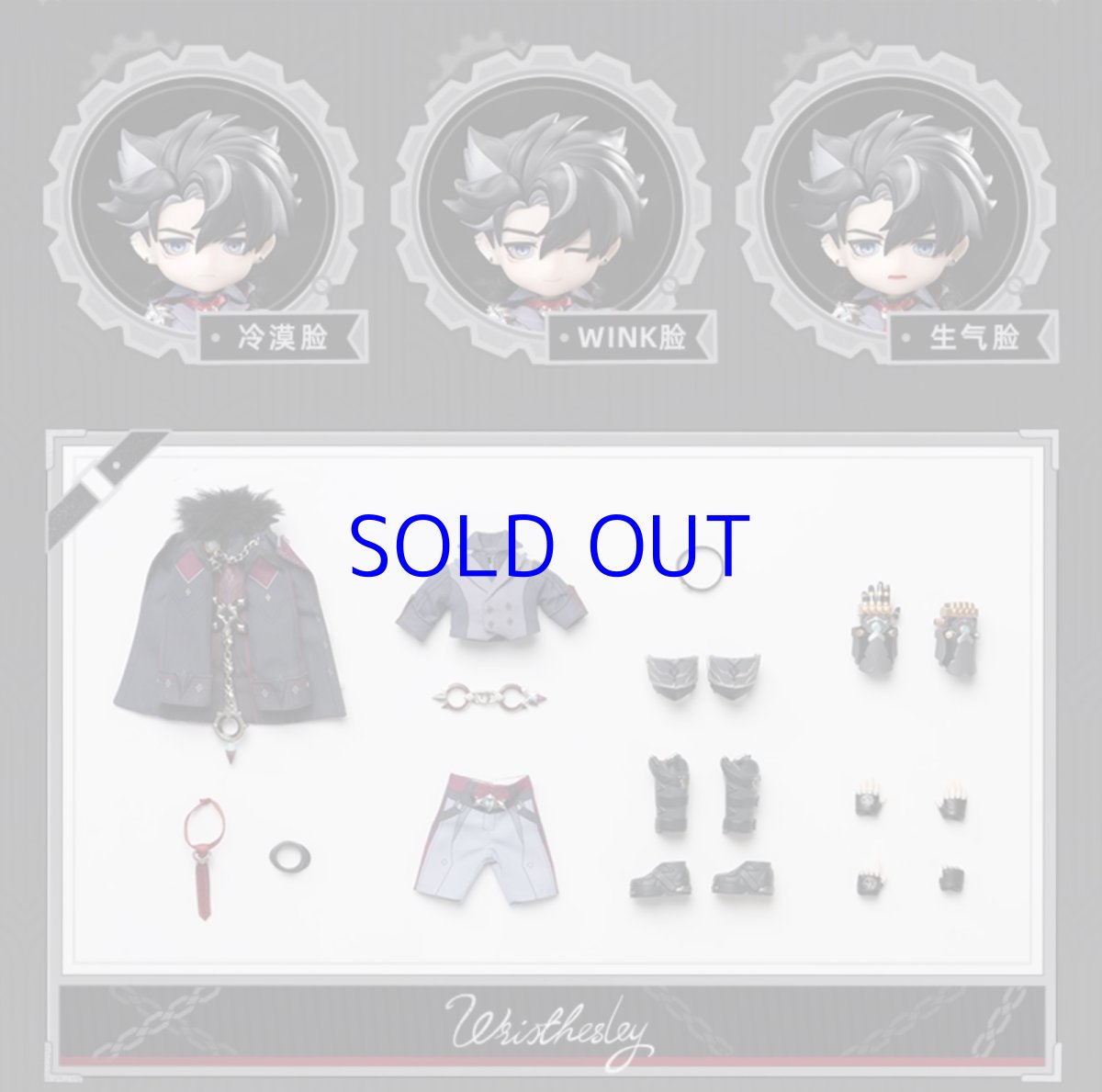 画像17: 原神　リオセスリ　PICCODO　1/12 可動フィギュア　特典付き【予約2026年6月】 (17)