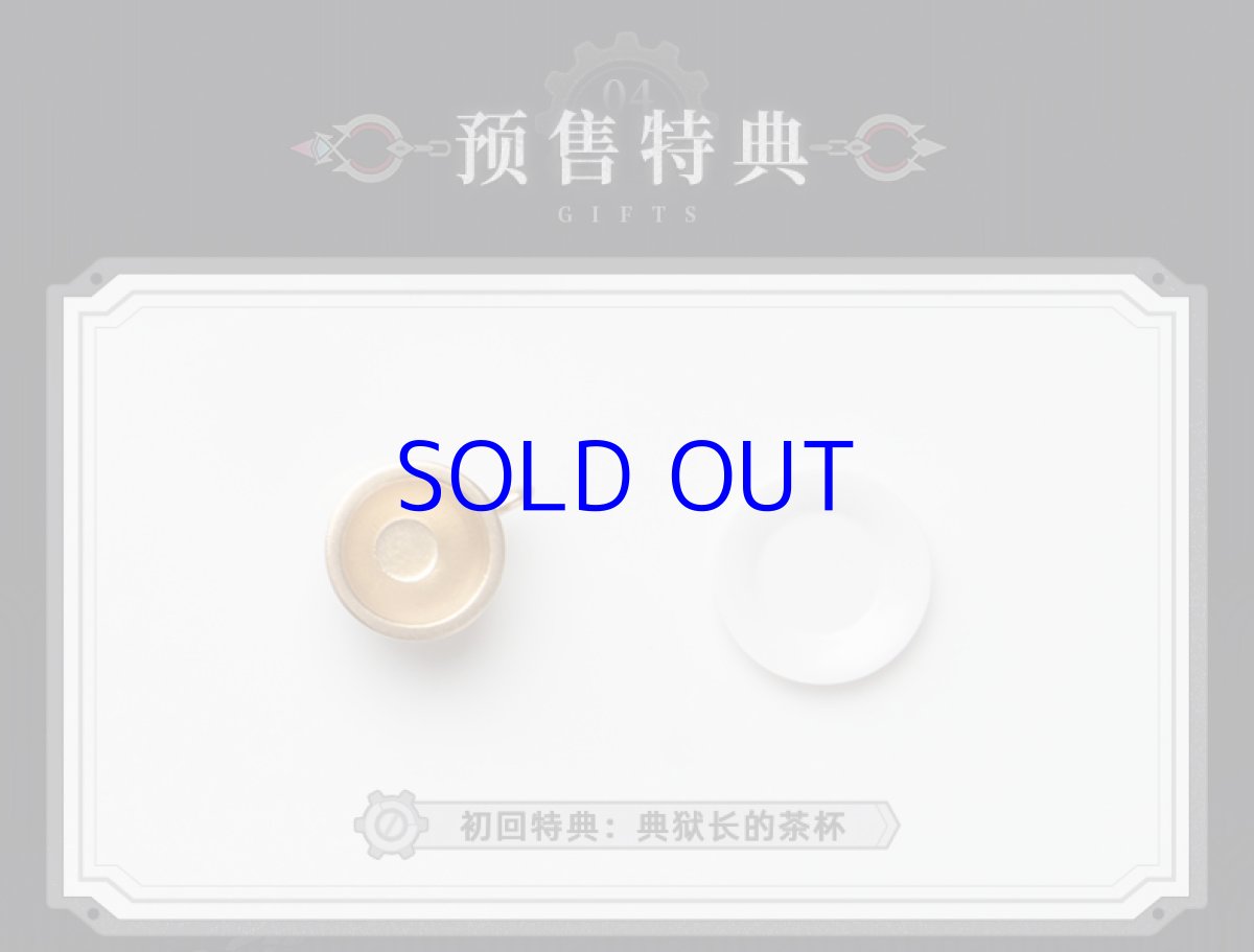 画像2: 原神　リオセスリ　PICCODO　1/12 可動フィギュア　特典付き【予約2026年6月】 (2)