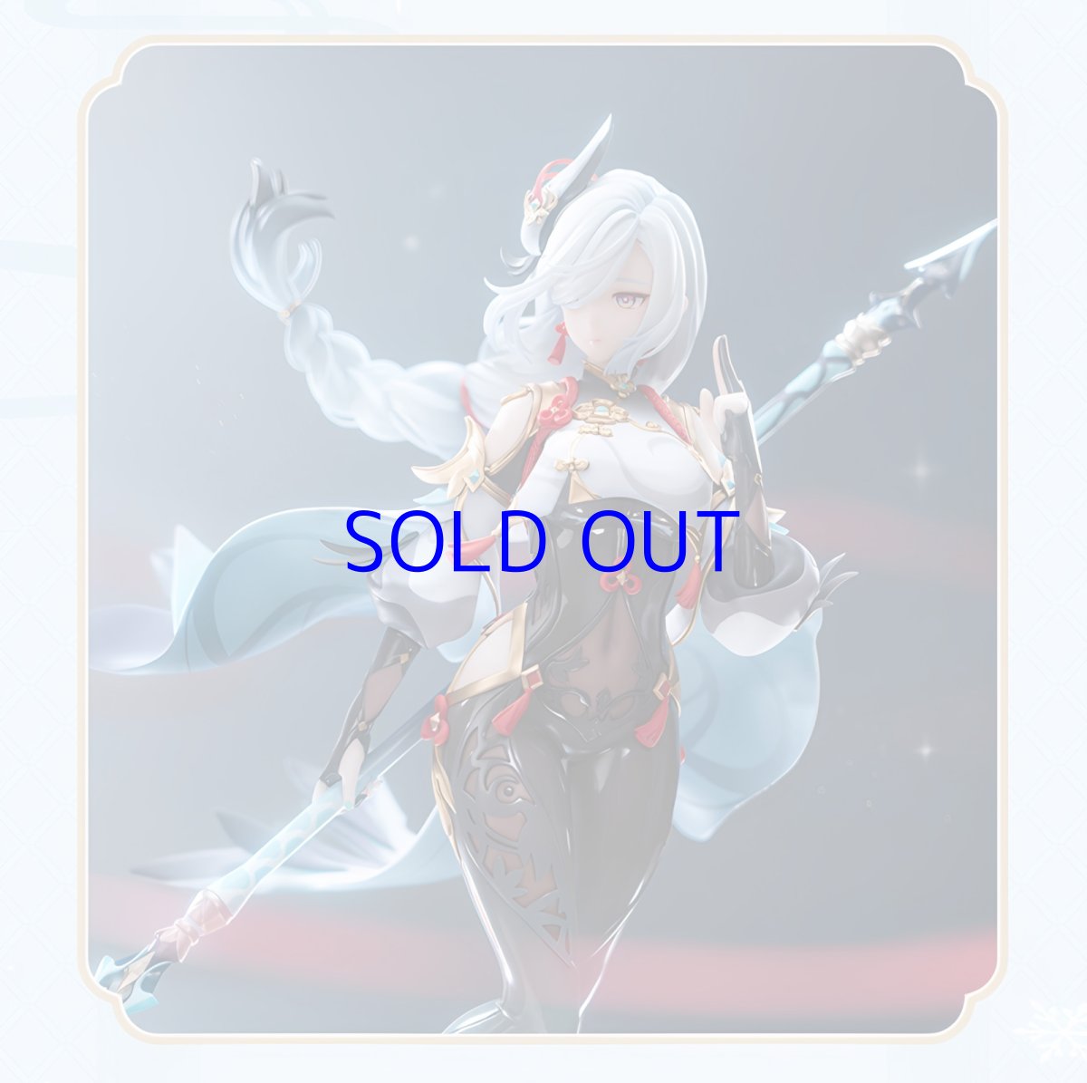 画像10: 原神　申鶴・孤辰悲哀　1/7フィギュア　特典付き【予約2026年10月】 (10)