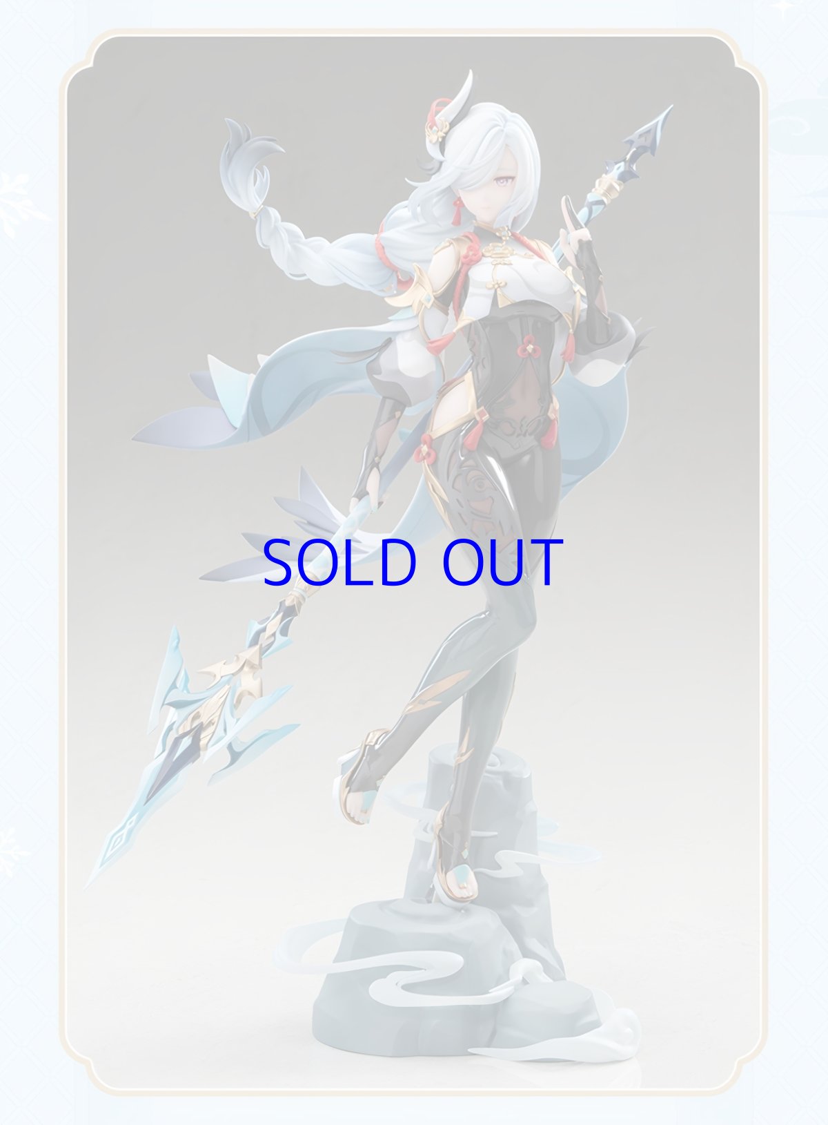 画像12: 原神　申鶴・孤辰悲哀　1/7フィギュア　特典付き【予約2026年10月】 (12)