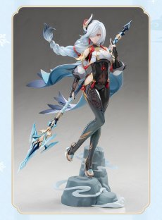 画像12: 原神　申鶴・孤辰悲哀　1/7フィギュア　特典付き【予約2026年10月】 (12)