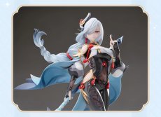 画像14: 原神　申鶴・孤辰悲哀　1/7フィギュア　特典付き【予約2026年10月】 (14)