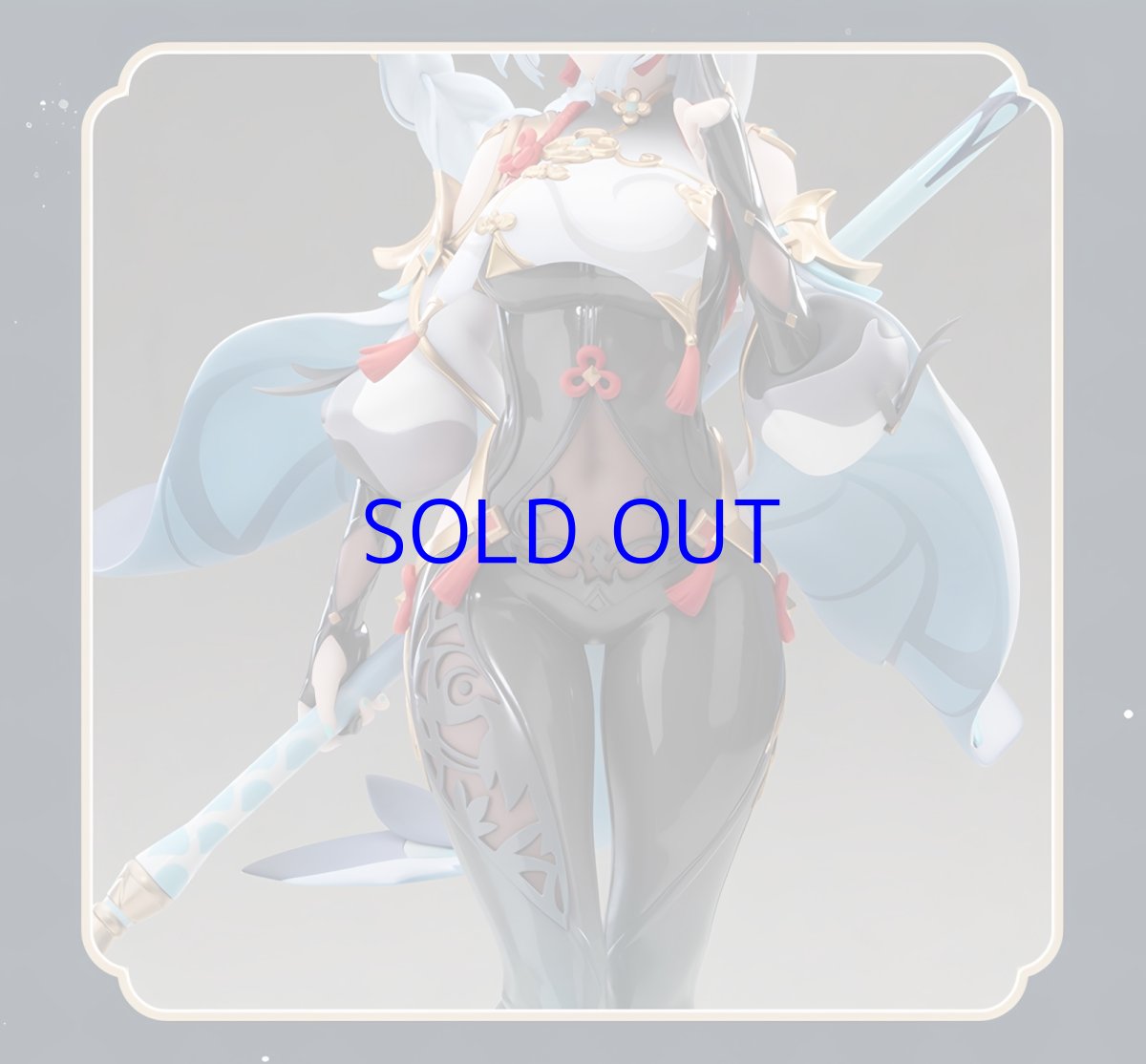 画像16: 原神　申鶴・孤辰悲哀　1/7フィギュア　特典付き【予約2026年10月】 (16)