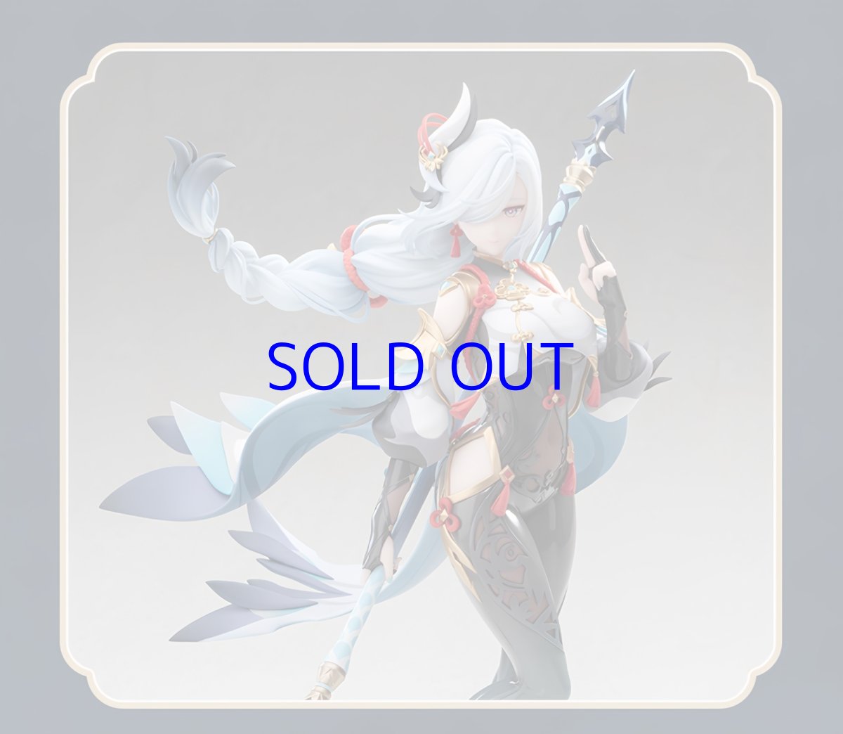 画像19: 原神　申鶴・孤辰悲哀　1/7フィギュア　特典付き【予約2026年10月】 (19)