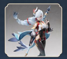 画像19: 原神　申鶴・孤辰悲哀　1/7フィギュア　特典付き【予約2026年10月】 (19)