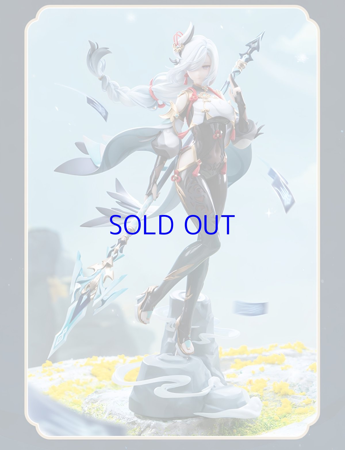 画像20: 原神　申鶴・孤辰悲哀　1/7フィギュア　特典付き【予約2026年10月】 (20)