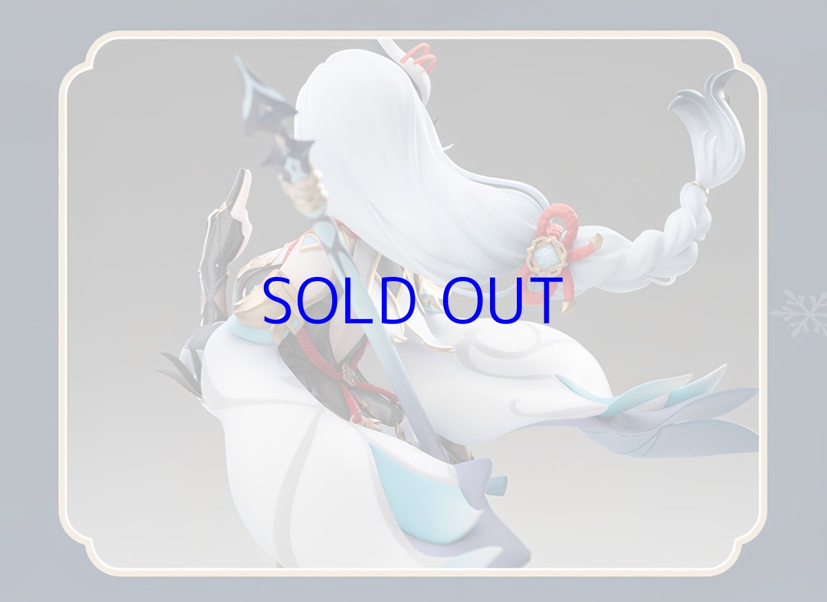 画像22: 原神　申鶴・孤辰悲哀　1/7フィギュア　特典付き【予約2026年10月】 (22)