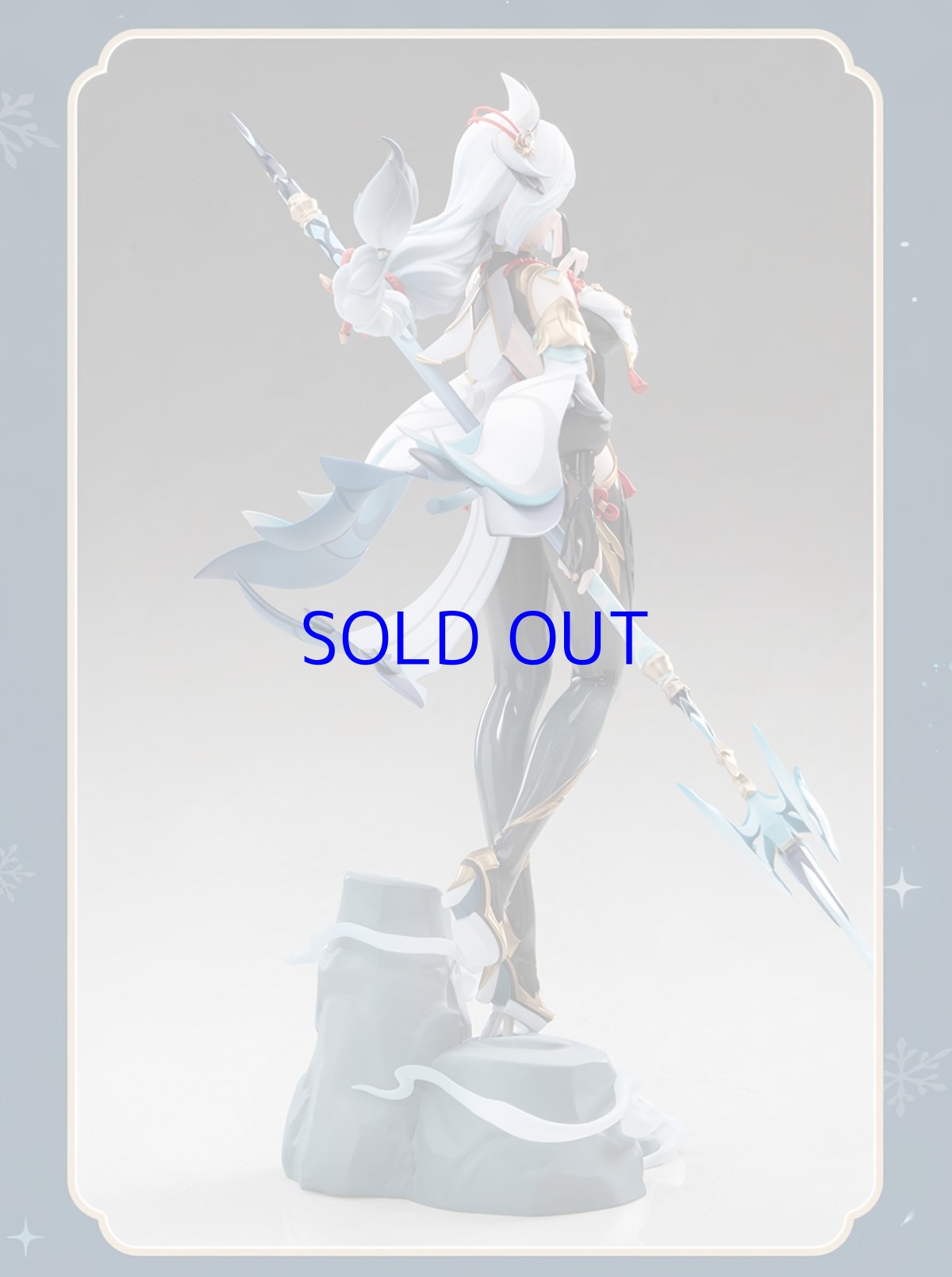 画像21: 原神　申鶴・孤辰悲哀　1/7フィギュア　特典付き【予約2026年10月】 (21)