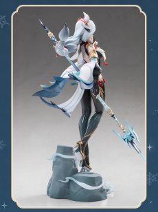 画像21: 原神　申鶴・孤辰悲哀　1/7フィギュア　特典付き【予約2026年10月】 (21)