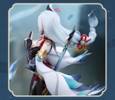 画像24: 原神　申鶴・孤辰悲哀　1/7フィギュア　特典付き【予約2026年10月】 (24)