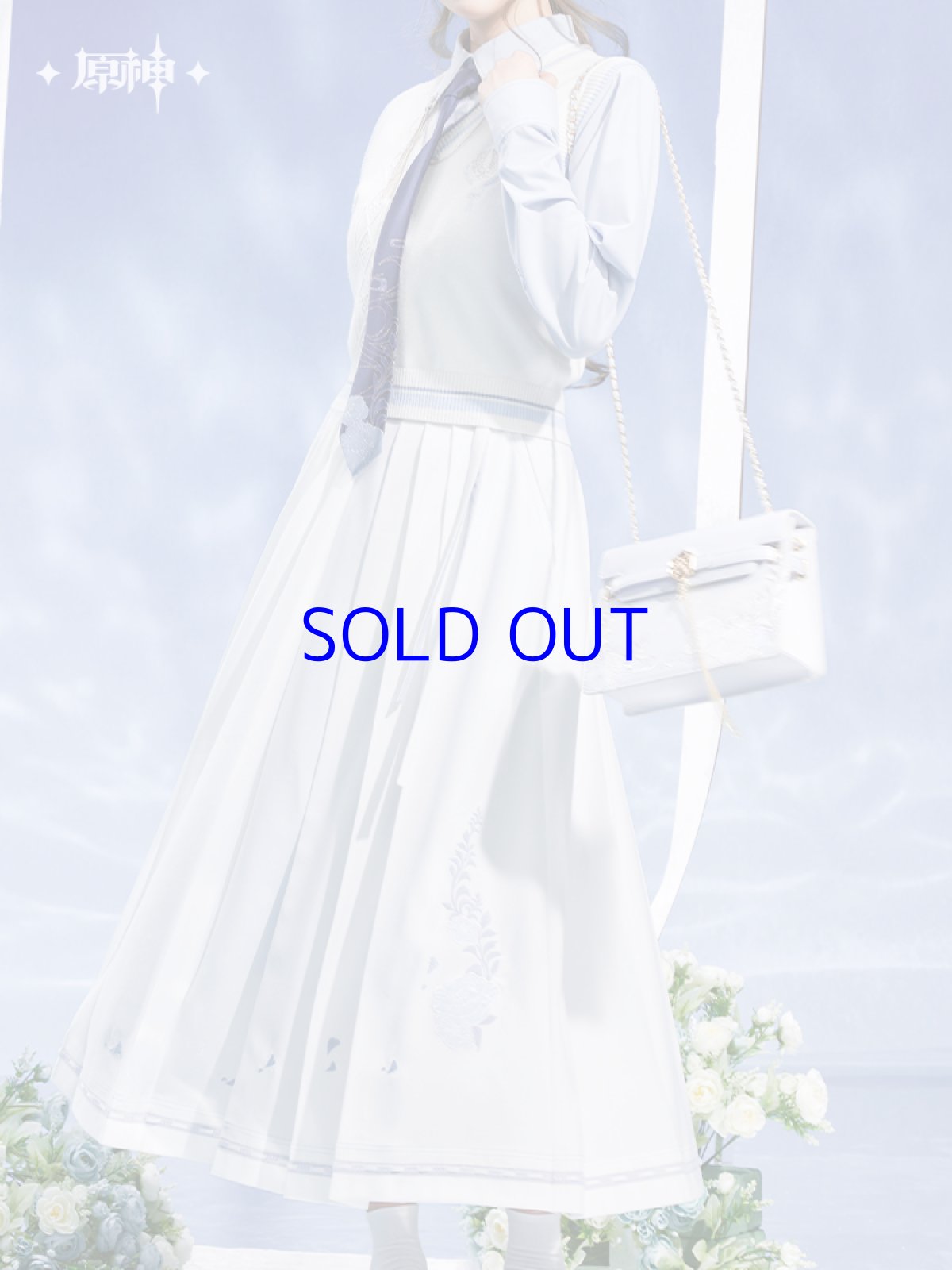 画像4: 【原神 329pt】原神　神里綾人イメージ　スカート　特典アクスタ付き【予約2026年1月上旬】 (4)