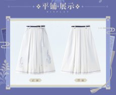 画像15: 【原神 329pt】原神　神里綾人イメージ　スカート　特典アクスタ付き【予約2026年1月上旬】 (15)