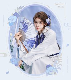 画像7: 【原神 68pt】原神　神里綾人イメージ　2WAY髪飾り【予約2026年1月上旬】 (7)