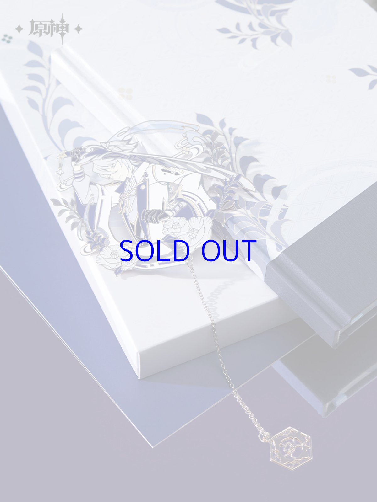 画像4: 【原神 109pt】原神　神里綾人イメージ　手帳セット (4)